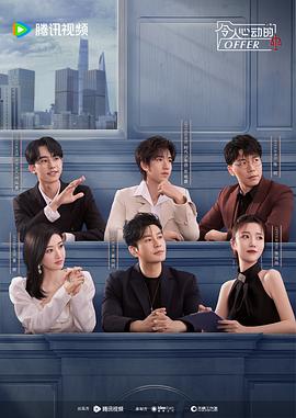 抚顺大型网站优化招聘