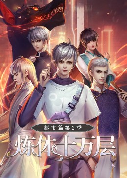 网站seo标题怎么设置