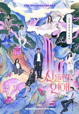 江苏seo具体做什么