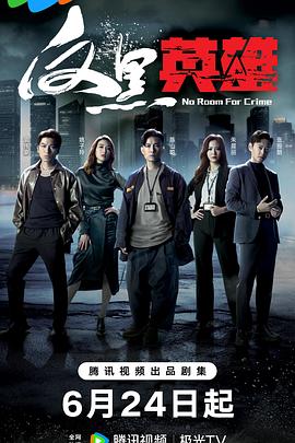 潍坊网站优化服务团队