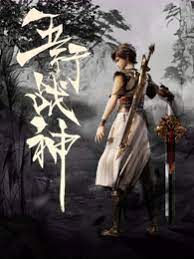 莆田seo优化联系方式